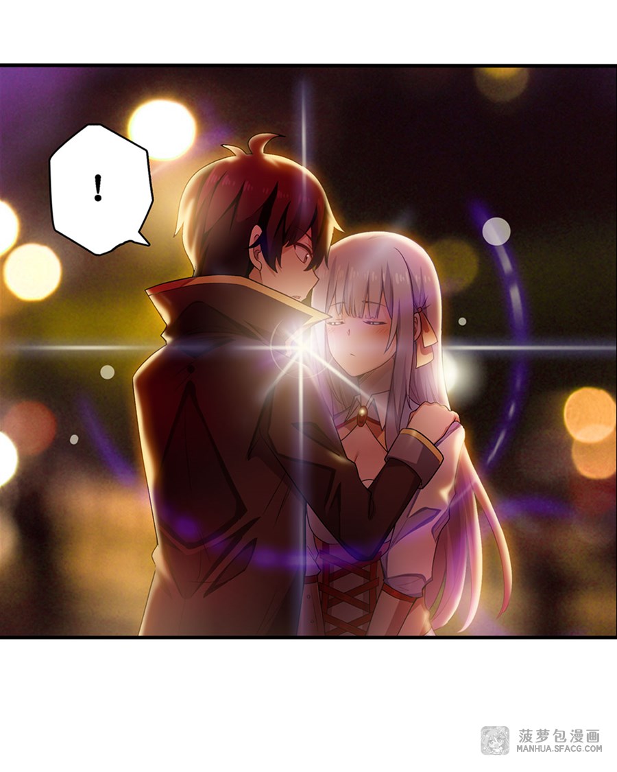 Wuxian Shitu Yu Shier Zhan Ji (Infinite Apostles and Twelve War Girls) Chapter 63 Gambar 33